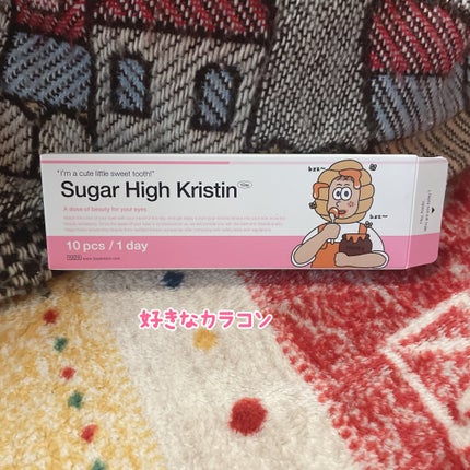 Suger High Kristin/Hapa kristin/カラーコンタクトレンズを使ったクチコミ(1枚目)