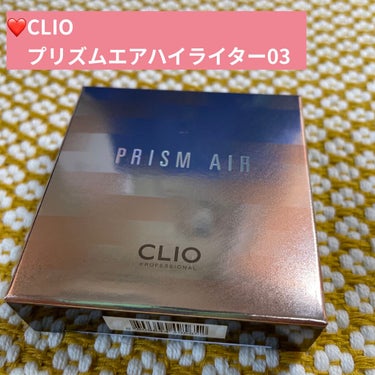 プロ アイパレット ミニ/CLIO/アイシャドウパレットを使ったクチコミ（2枚目）