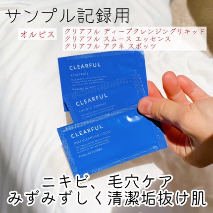 クリアフル アクネ スポッツ/オルビス/美容液を使ったクチコミ(1枚目)