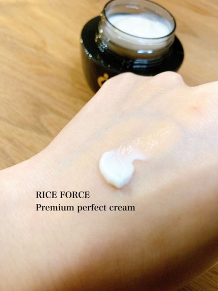 プレミアムパーフェクトクリーム/ライスフォース/フェイスクリームを使ったクチコミ(6枚目)