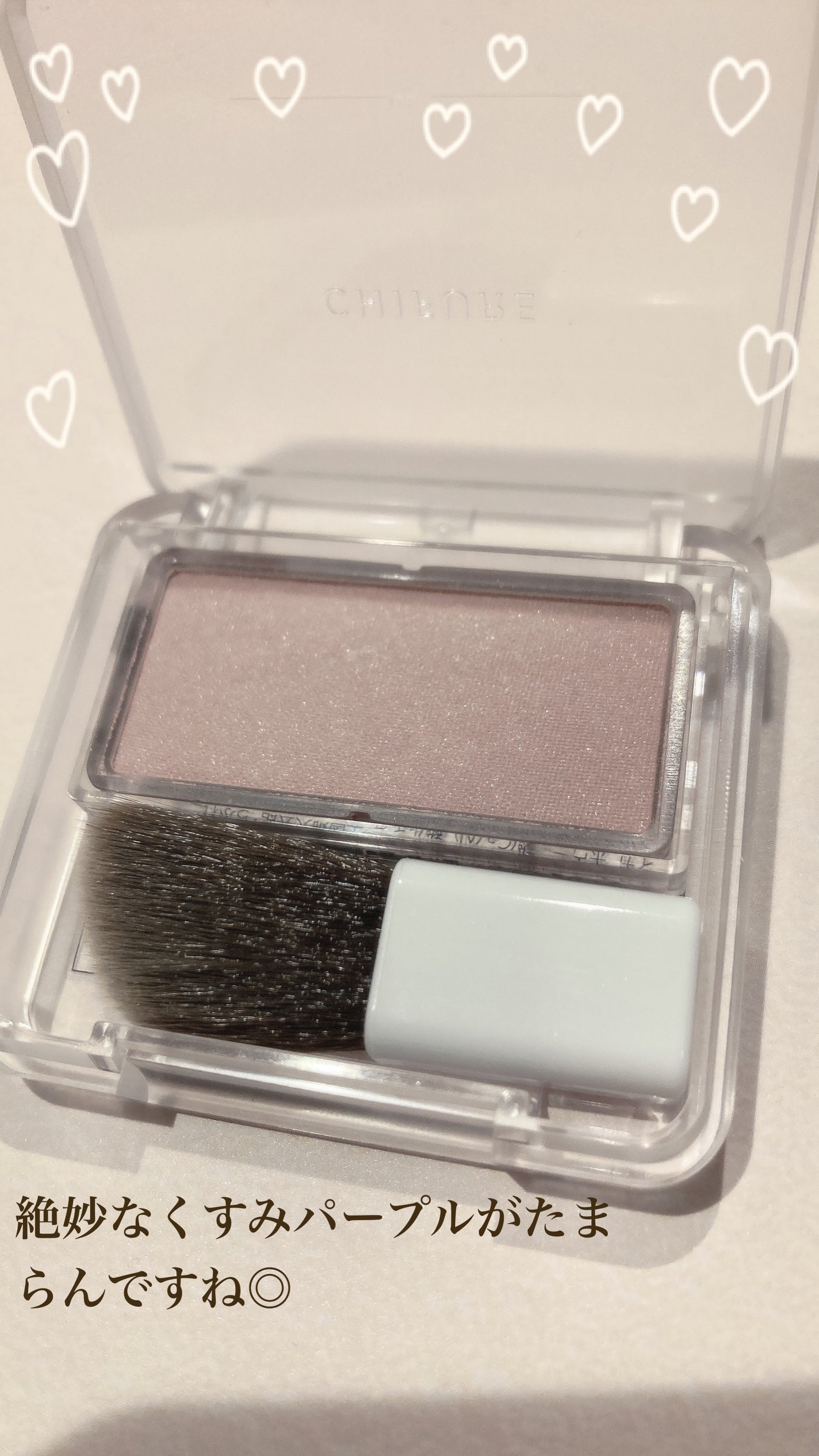 keroppiðžÂ³â on LIPS ããã¡ãµãããŠããŒããŒã¯ãã¥ã¢ã³ã¹ã«ã©ãŒ300ãÂ¥550(çšèŸŒ)..ãïŒ2æç®ïŒ