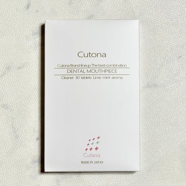 Cutona(キュトナ) デンタルマウスピース ver2/キュトナ/その他オーラルケアを使ったクチコミ（5枚目）