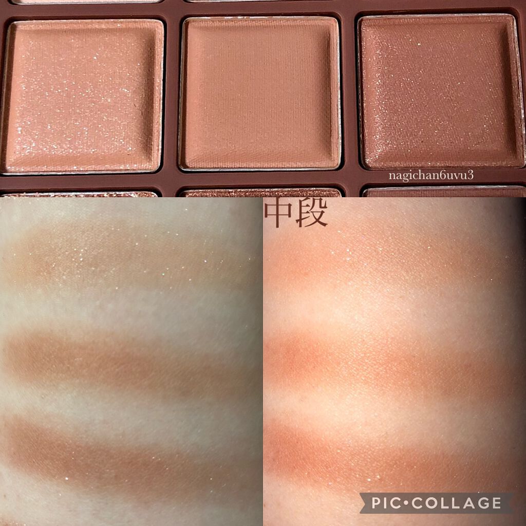 シャドウパレット/dasique/アイシャドウパレットを使ったクチコミ(4枚目)