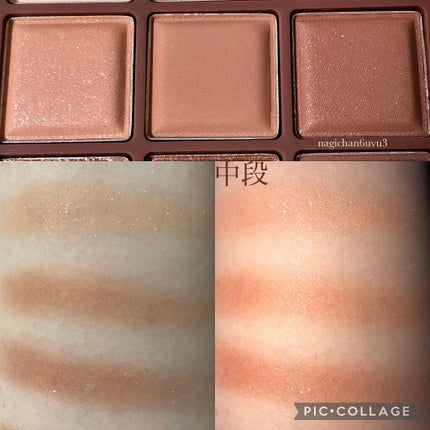 シャドウパレット/dasique/アイシャドウパレットを使ったクチコミ(4枚目)