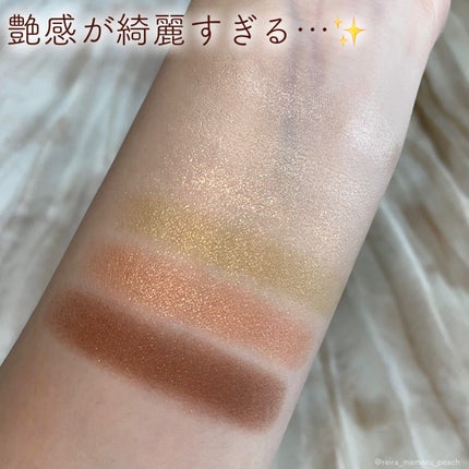 カクテルルーチェアイパレット/haomii/マルチパレットを使ったクチコミ(5枚目)