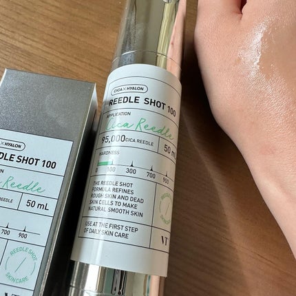 リードルショット100/VT/美容液を使ったクチコミ(3枚目)