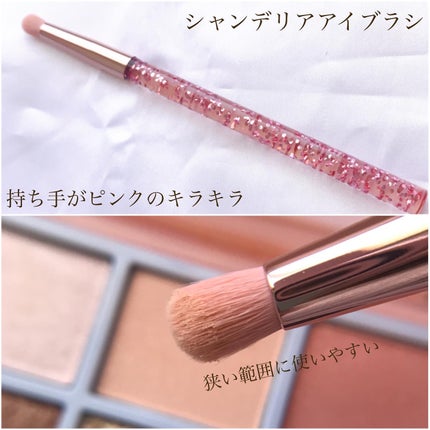 シャンデリアエディション(アイシャドウ/リップグロス)/espoir/メイクアップキットを使ったクチコミ(9枚目)