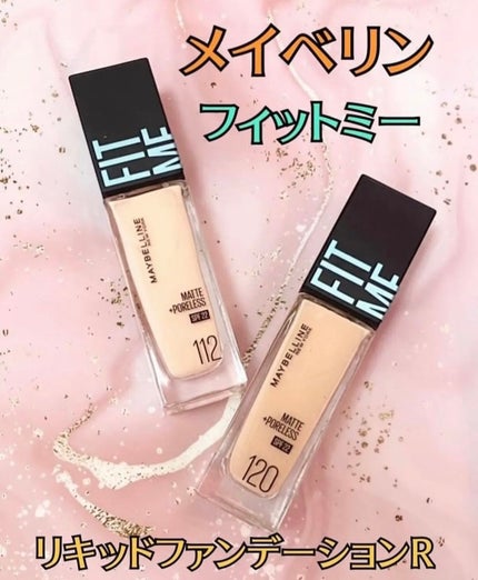 フィットミー リキッドファンデーション R/MAYBELLINE NEW YORK/リキッドファンデーションを使ったクチコミ(1枚目)