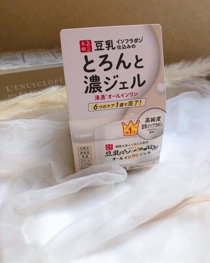 とろんと濃ジェル NC /なめらか本舗/オールインワン化粧品を使ったクチコミ(5枚目)