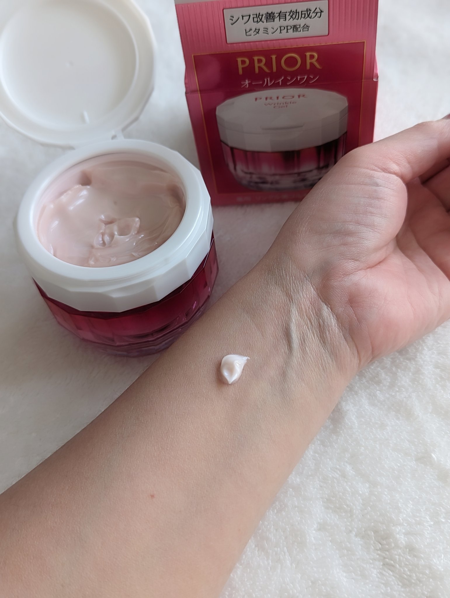 試してみた】プリオール 薬用 リンクル美コルセットゲルの効果