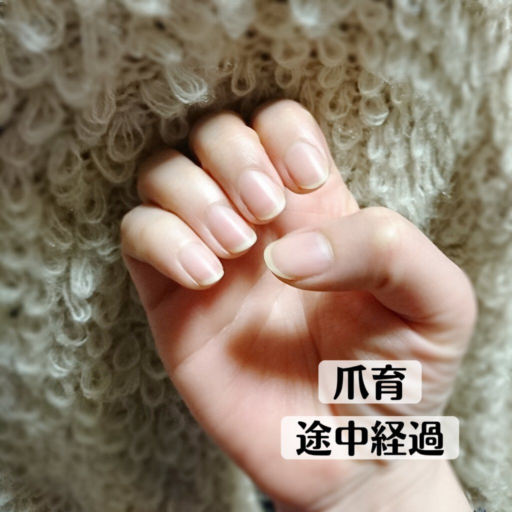 魔法のつめけずり/魔法のつめけずり/ネイル用品を使ったクチコミ（1枚目）