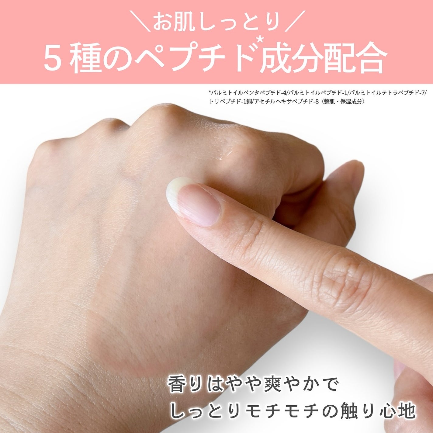 PDRNピンクコラーゲンゲルマスク/MEDICUBE/シートマスク・パックを使ったクチコミ(4枚目)