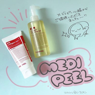 レッドラクトコラーゲンクリア2.0/MEDIPEEL/洗顔フォームを使ったクチコミ（1枚目）