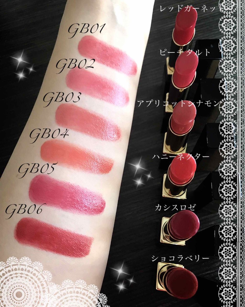 グレイズバームリップ/excel/口紅を使ったクチコミ(4枚目)