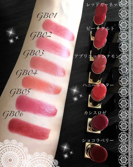 グレイズバームリップ/excel/口紅を使ったクチコミ(4枚目)