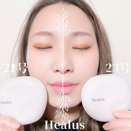 ブリージンググロークッション/Healus/クッションファンデーションを使ったクチコミ(5枚目)