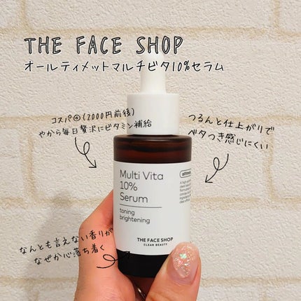 ヴィーガンリポソームレチノールセラム/SKIN&LAB/美容液を使ったクチコミ(2枚目)