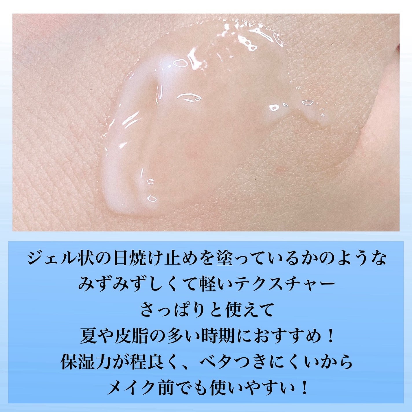 アトバリア365 ハイドロクリーム /AESTURA/フェイスクリームを使ったクチコミ(4枚目)