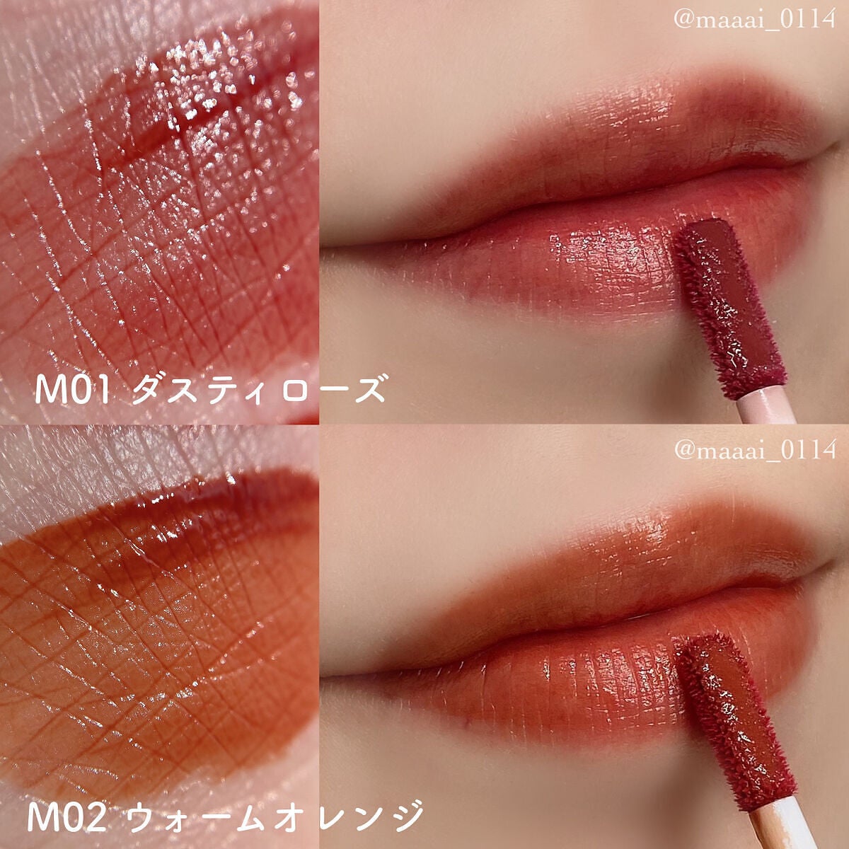 ウォータリーティントリップ マット/CEZANNE/リップティントを使ったクチコミ(5枚目)