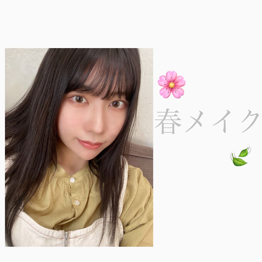 大英博物館 エジプトシリーズ アイシャドウパレット/ZEESEA/アイシャドウパレットを使ったクチコミ（1枚目）