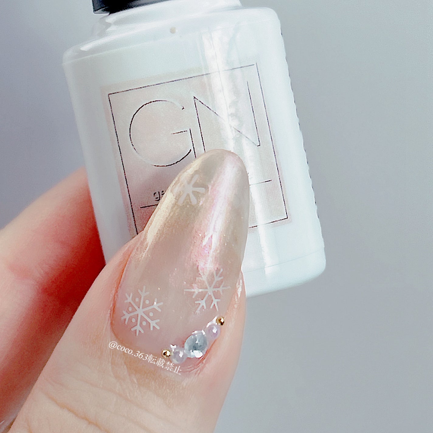 ジーエヌ バイ ジーニッシュマニキュア/ジーエヌバイジーニッシュマニキュア(GN by Genish Manicure)/マニキュアを使ったクチコミ(5枚目)