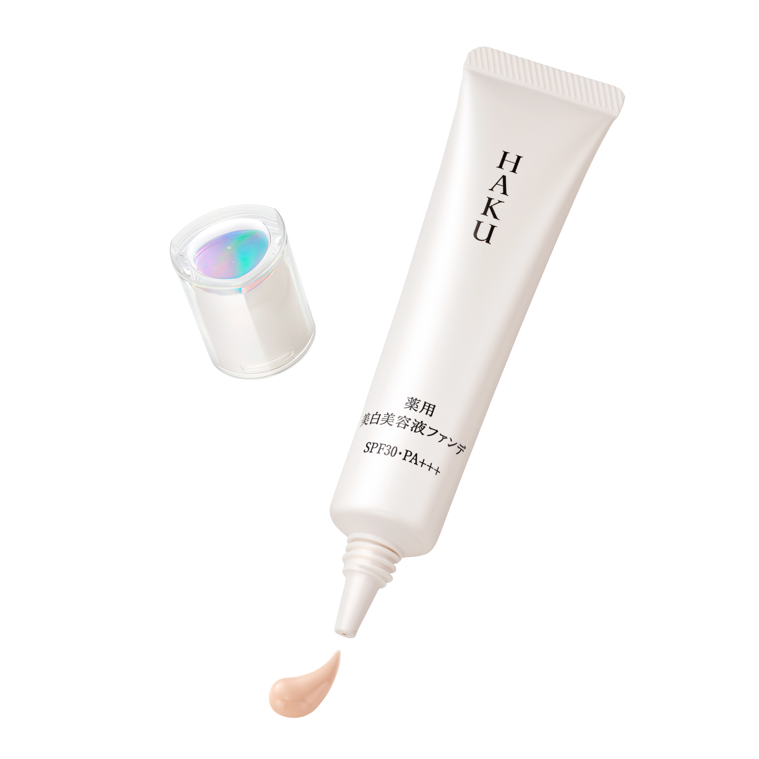 薬用 美白美容液ファンデ（医薬部外品） ライトベージュ