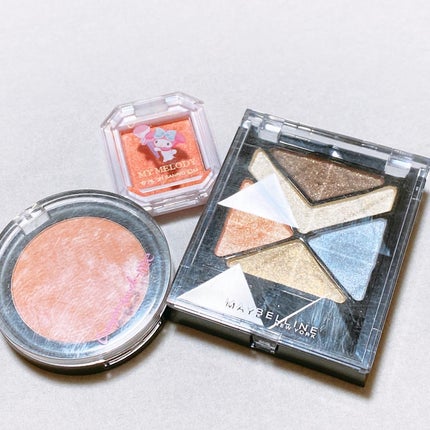 MMアイシャドウ/セリア/単色アイシャドウを使ったクチコミ(2枚目)