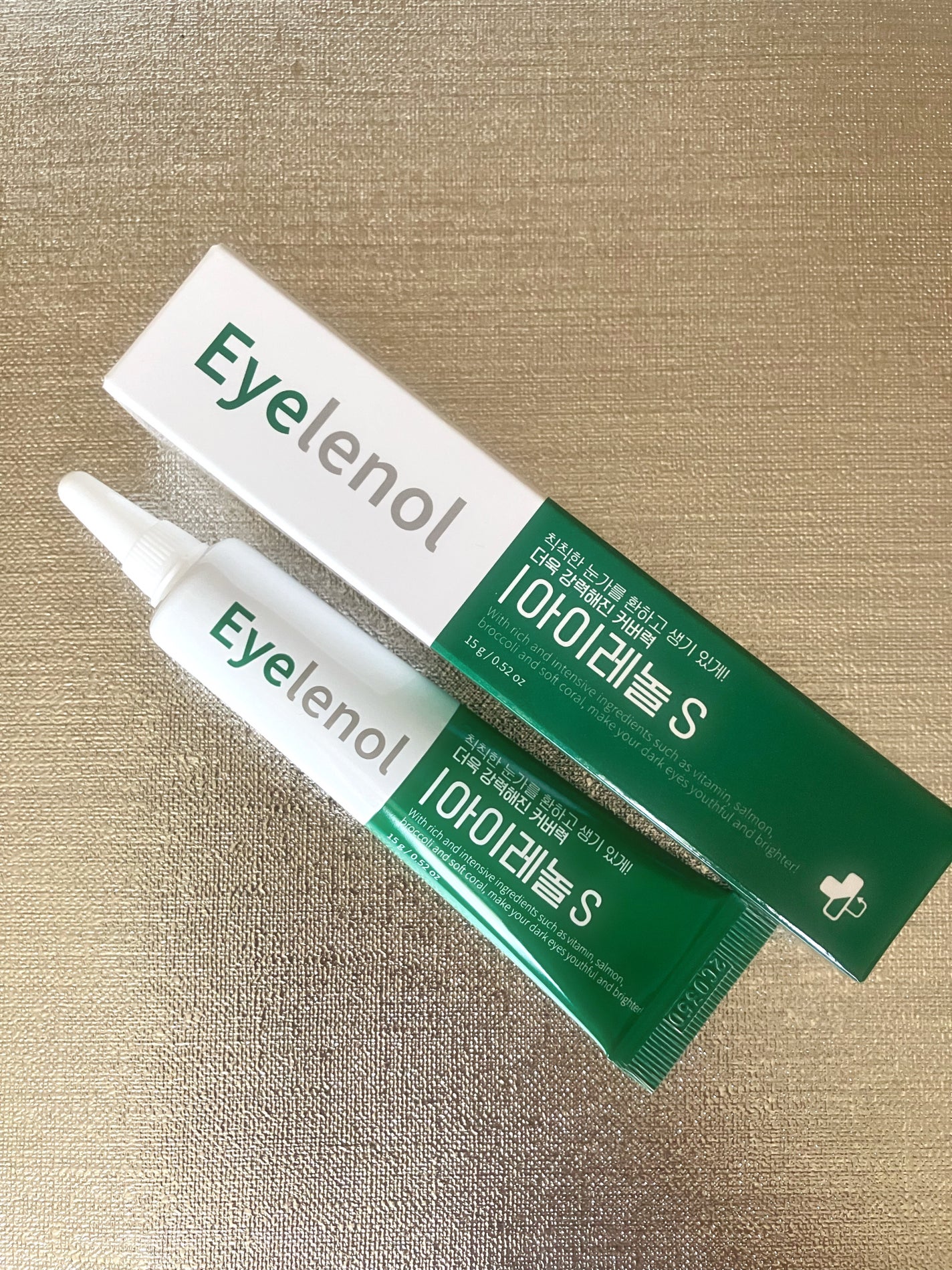 アイレノール クマクリーム/IRENOL/アイケア・アイクリームを使ったクチコミ(2枚目)