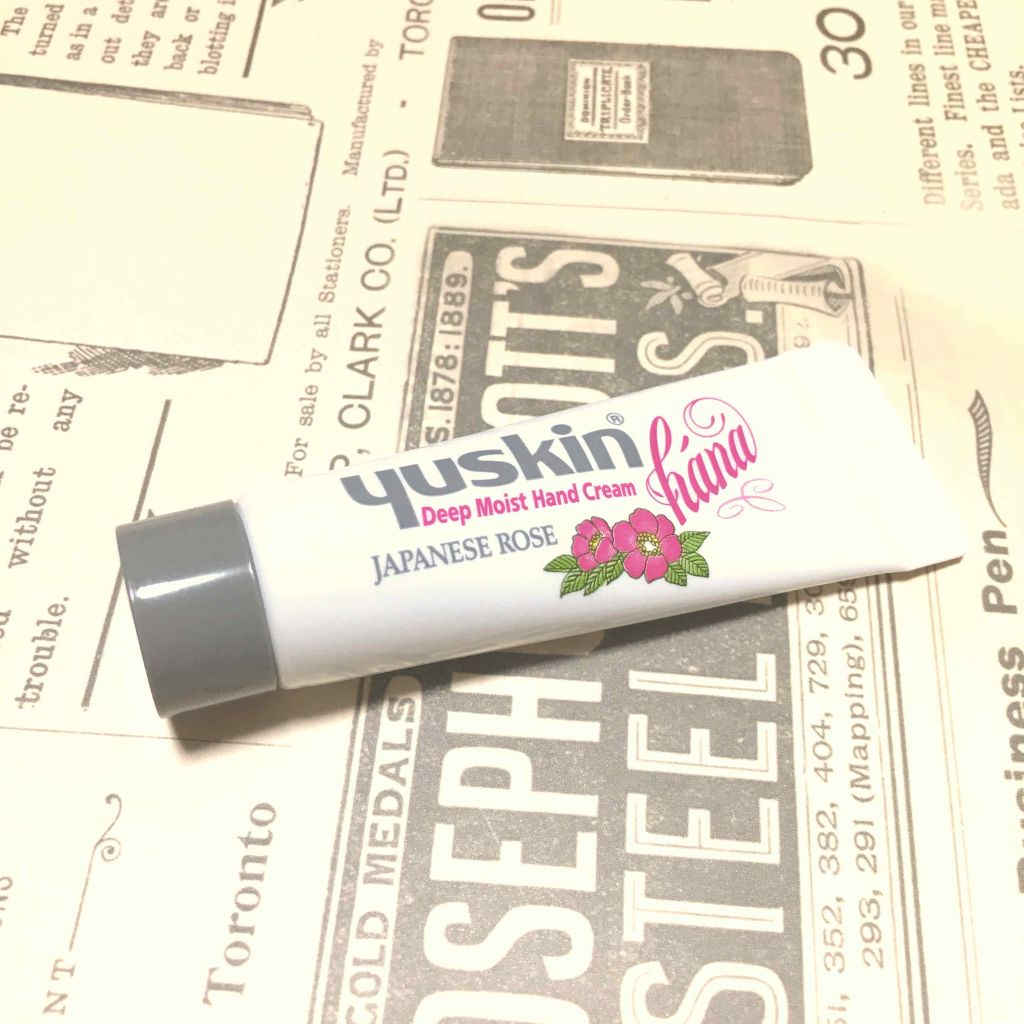 ハンドクリーム ジャパニーズローズ/ユースキンhana/ハンドクリームを使ったクチコミ（1枚目）