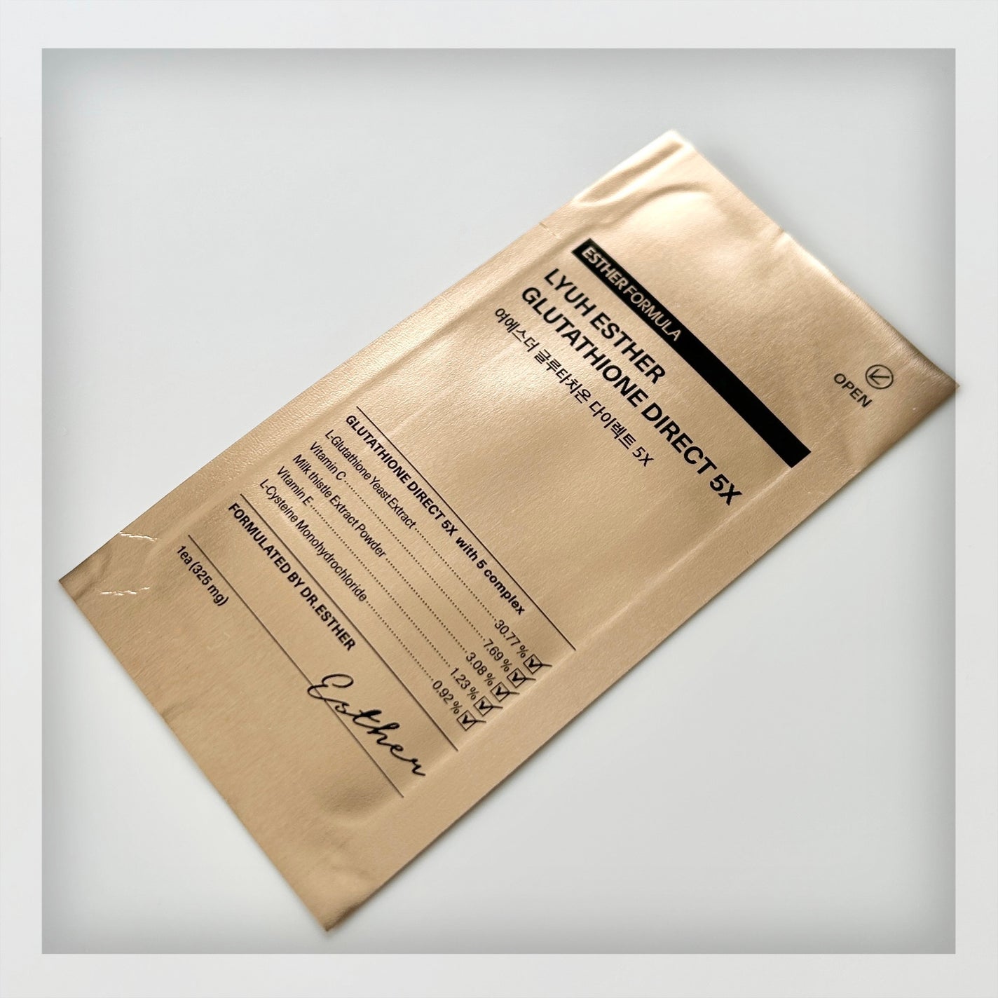 ヨエスターグルタチオンダイレクト5X/ESTHER FORMULA/美容サプリメントを使ったクチコミ(3枚目)