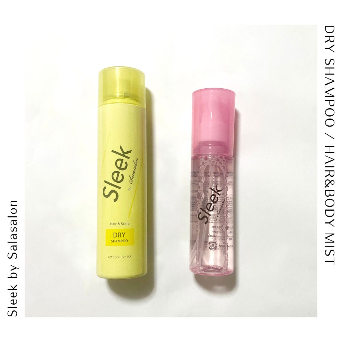 ドライシャンプー/スリーク by サラサロン/ドライシャンプーを使ったクチコミ（1枚目）