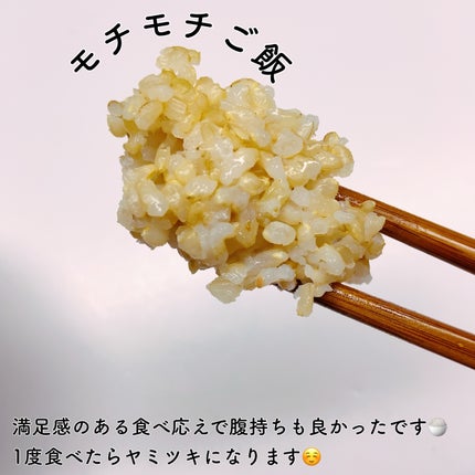 ðmeið on LIPS ãð€ãéç©ïŒã飯/å¥åº·ãé£ã¹ãŠãã¬ã€ã»å
æ°£ã«ãªããã€ç©æ§ð€ð€æå..ãïŒ3æç®ïŒ