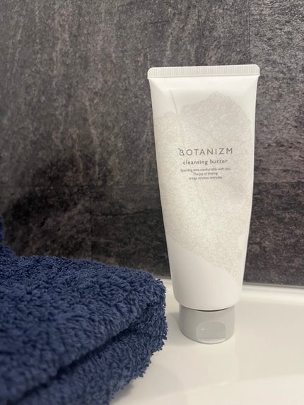 クレンジングバター/ボタニズム /クレンジングバームを使ったクチコミ(2枚目)