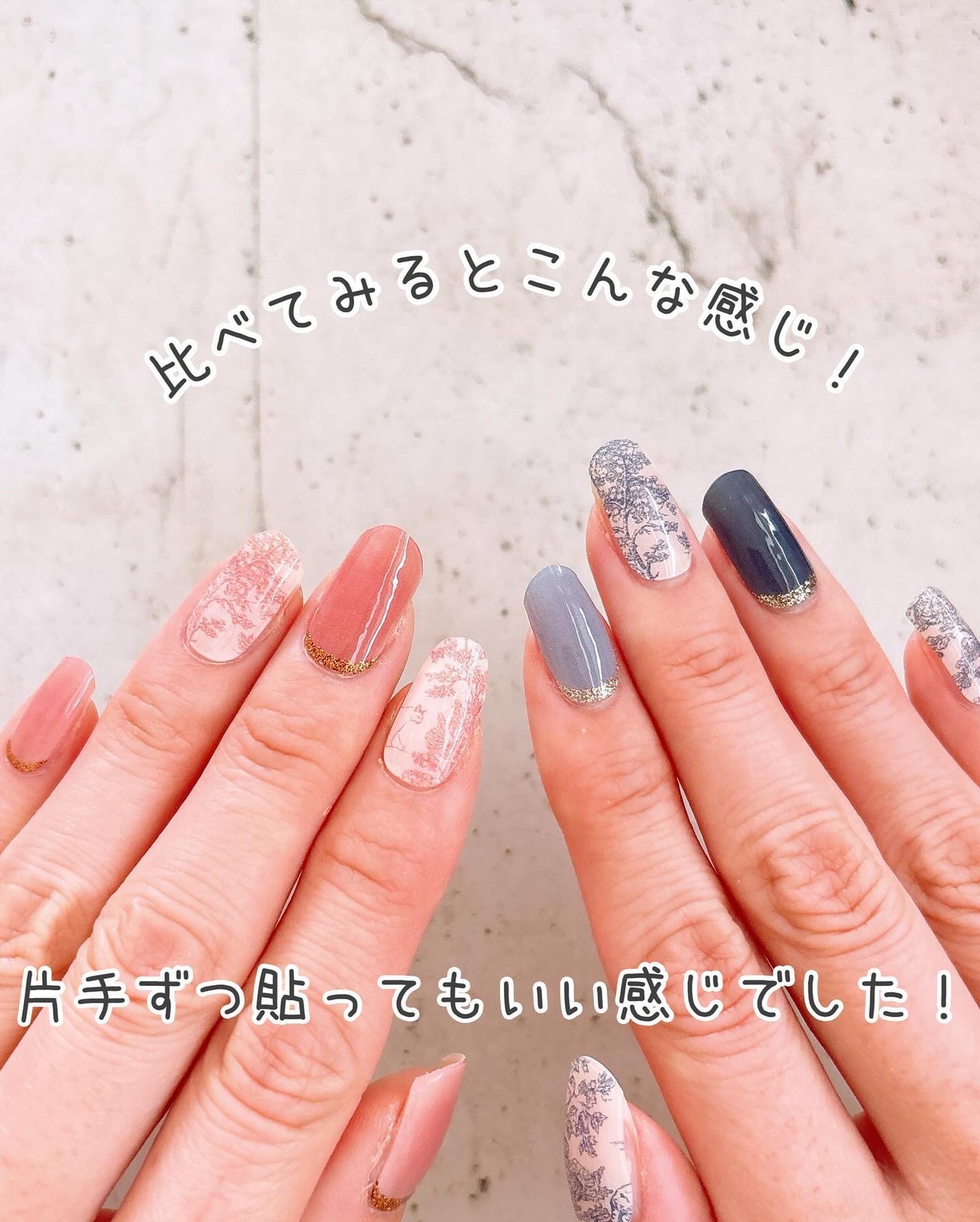 ジェルミーペタリー/ジェルミーワン/ネイルシールを使ったクチコミ(9枚目)