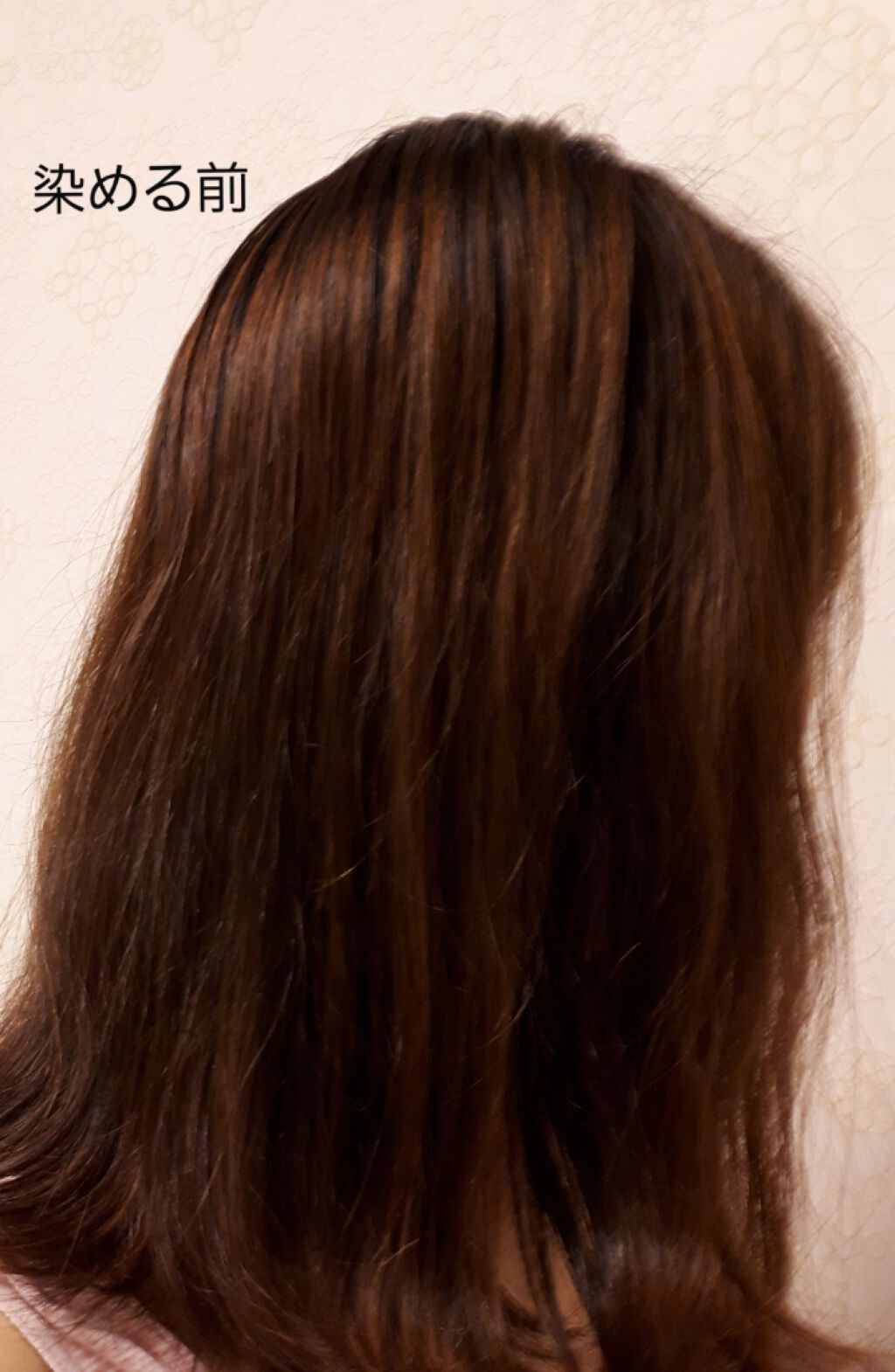 ホイップヘアカラー/ビューティラボ/ヘアカラーを使ったクチコミ(2枚目)