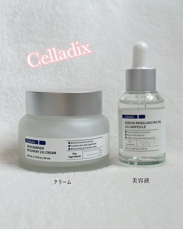 Celladix セボムリバランシングRX131アンプルのクチコミ「@celladix_jp @celladix_sg 様の💕
傷跡を残さず、ニキビを解決🩷ニキビ.....」（1枚目）