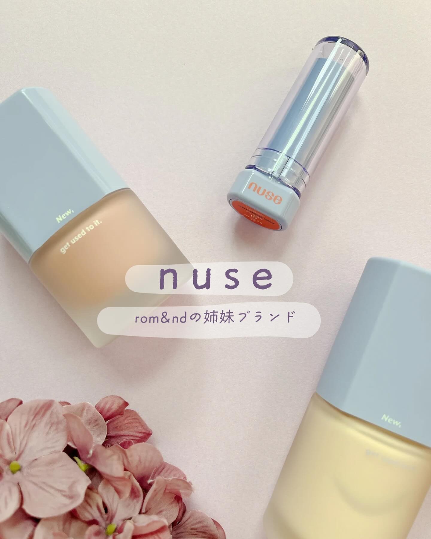 リキッドケアチーク/nuse/リキッドチークを使ったクチコミ（1枚目）