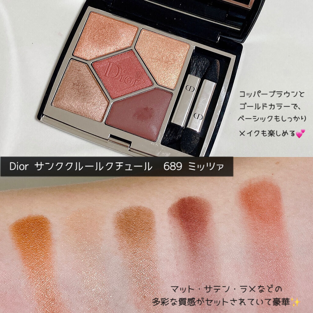 3CE フェイスブラッシュ/3CE/パウダーチークを使ったクチコミ（2枚目）