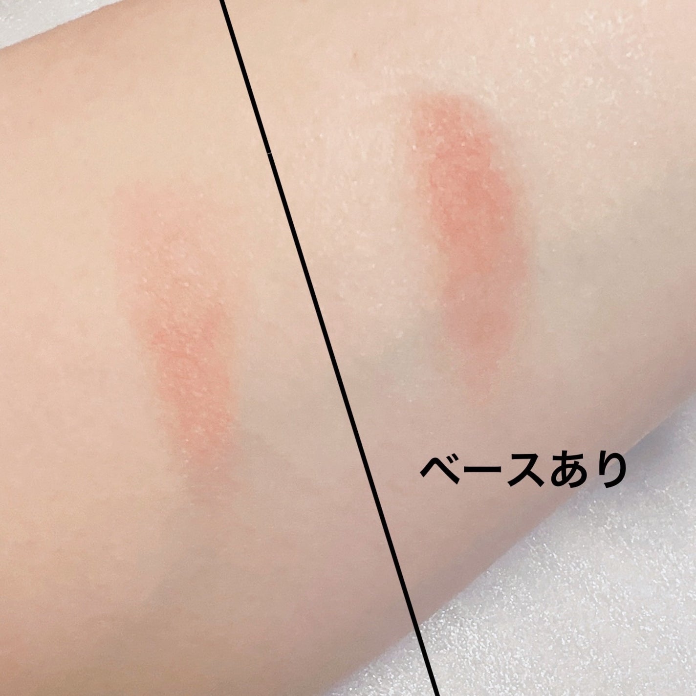 アイシャドウベース/coou/アイシャドウベースを使ったクチコミ(4枚目)