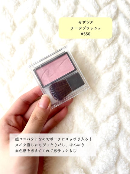 まとめ髪スティック レギュラー/マトメージュ/ヘアワックス・クリームを使ったクチコミ(4枚目)