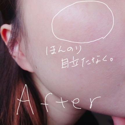 UVトーンアップベース/CEZANNE/化粧下地を使ったクチコミ(4枚目)