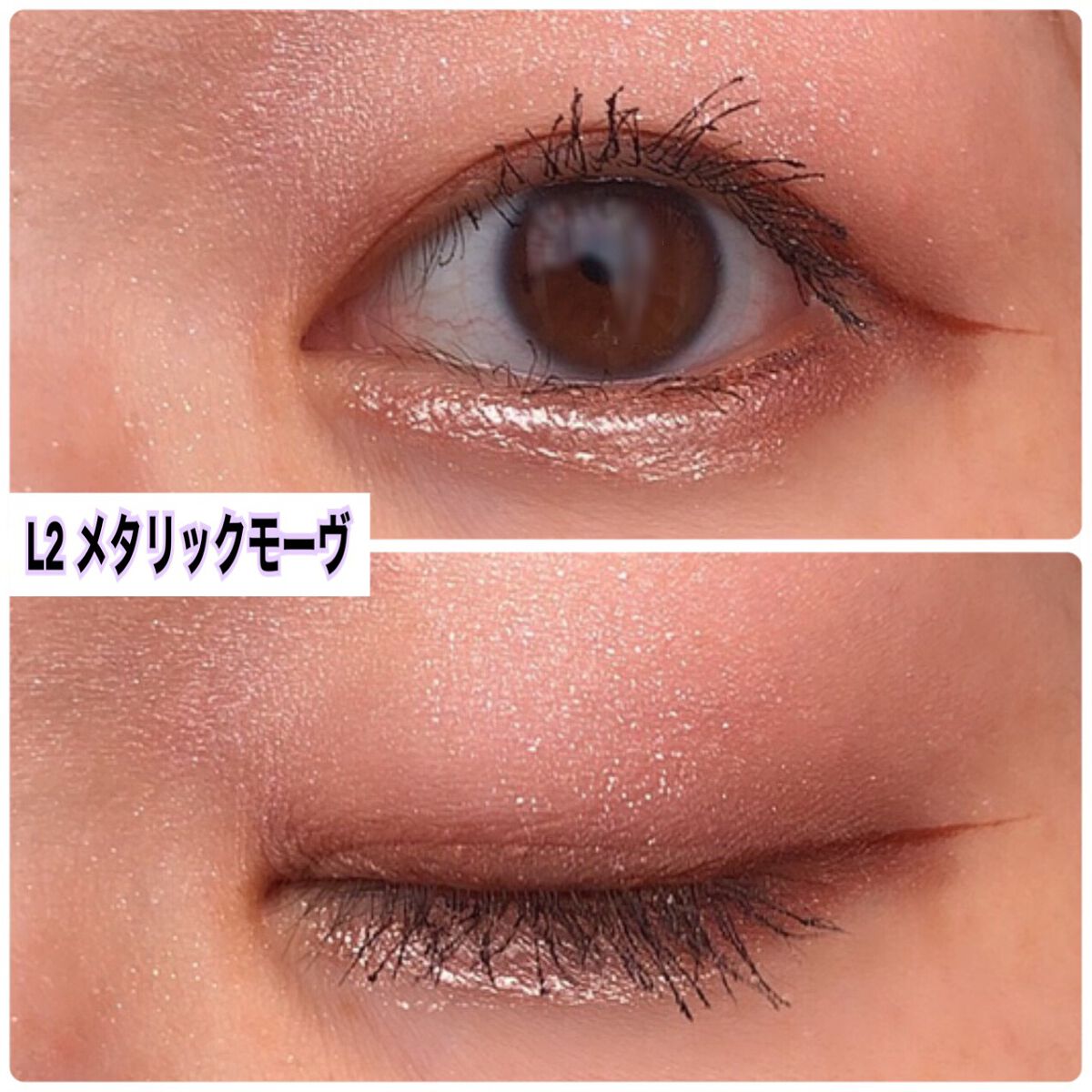 アイシャドウパレット/Kirei&co./アイシャドウパレットを使ったクチコミ(8枚目)