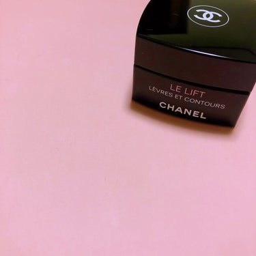 LE L レーヴル エ コントゥール/CHANEL/リップケア・リップクリームを使ったクチコミ（1枚目）