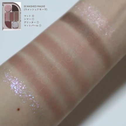 シンプレイン アイパレット/Sim;plain/アイシャドウパレットを使ったクチコミ(4枚目)