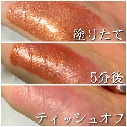 キラティントグロス/WHOMEE/リップティントを使ったクチコミ(2枚目)