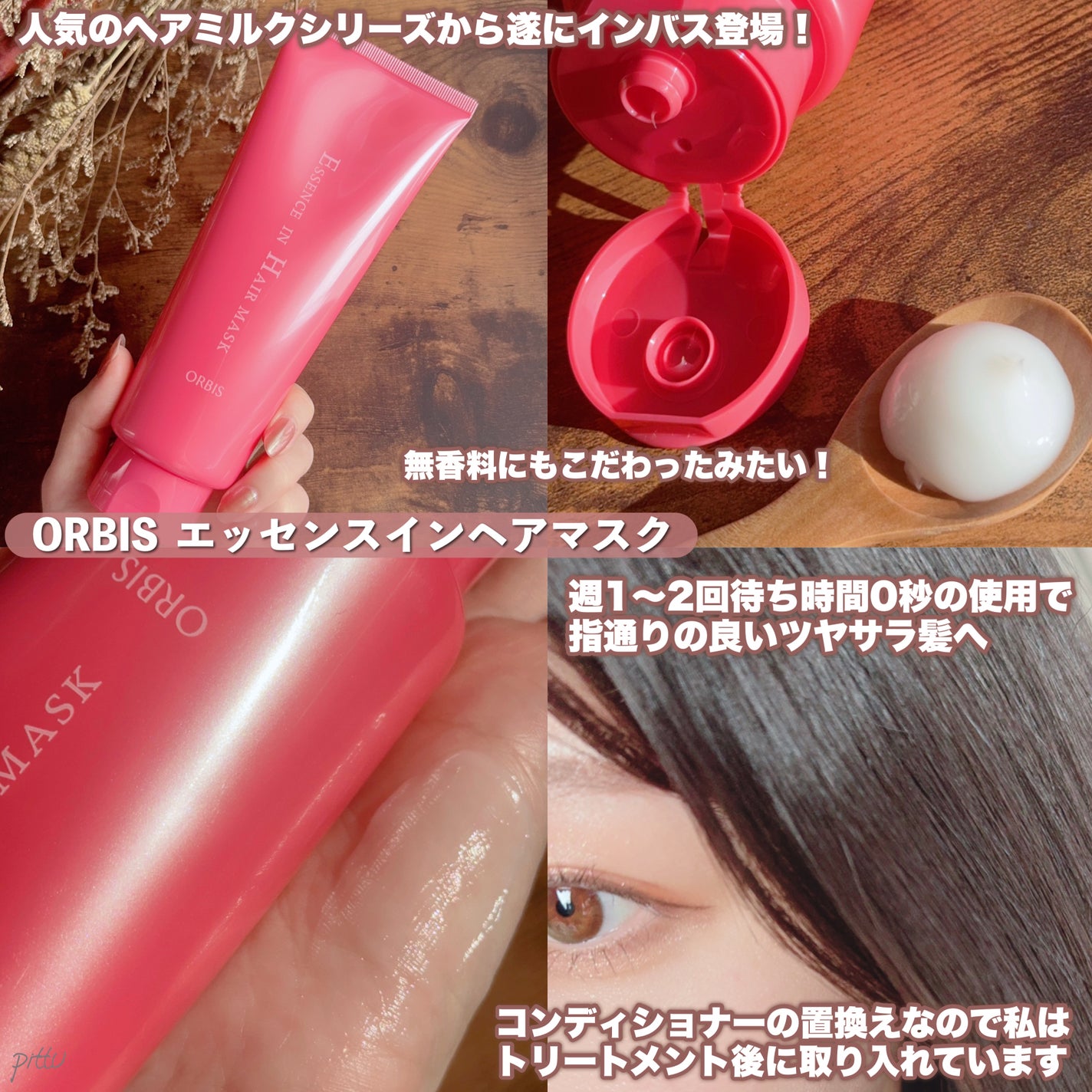 ソフトブラーリングアイパレット/wakemake/アイシャドウパレットを使ったクチコミ(5枚目)