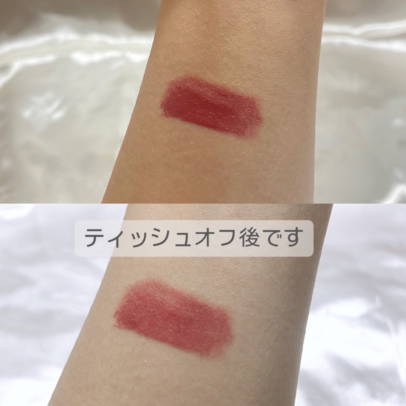 SPステイ ヴィニルインク/MAYBELLINE NEW YORK/口紅を使ったクチコミ(3枚目)