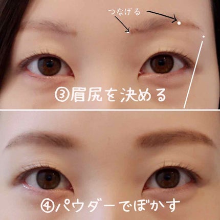デザイニングアイブロウN/KATE/パウダーアイブロウを使ったクチコミ(3枚目)