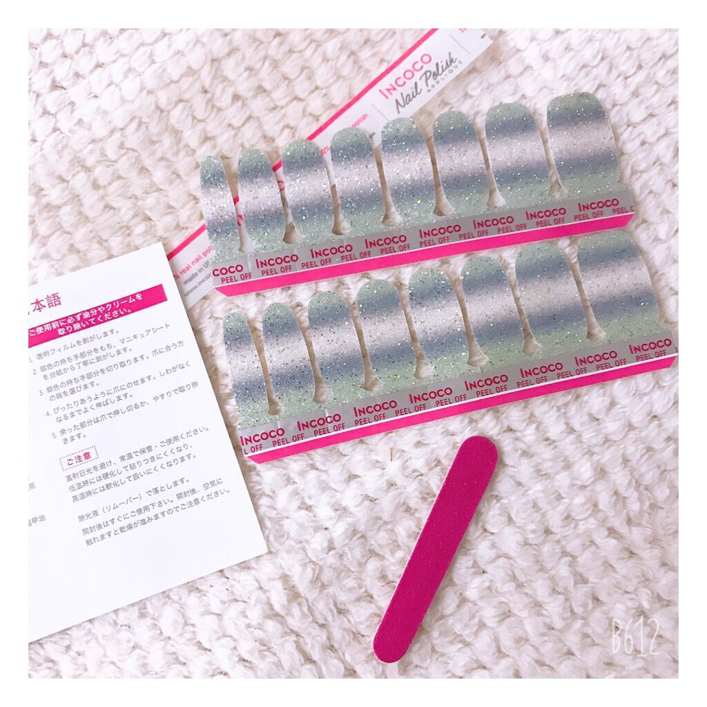 INCOCO インココ  マニキュアシート/インココ/ネイルシールを使ったクチコミ（3枚目）