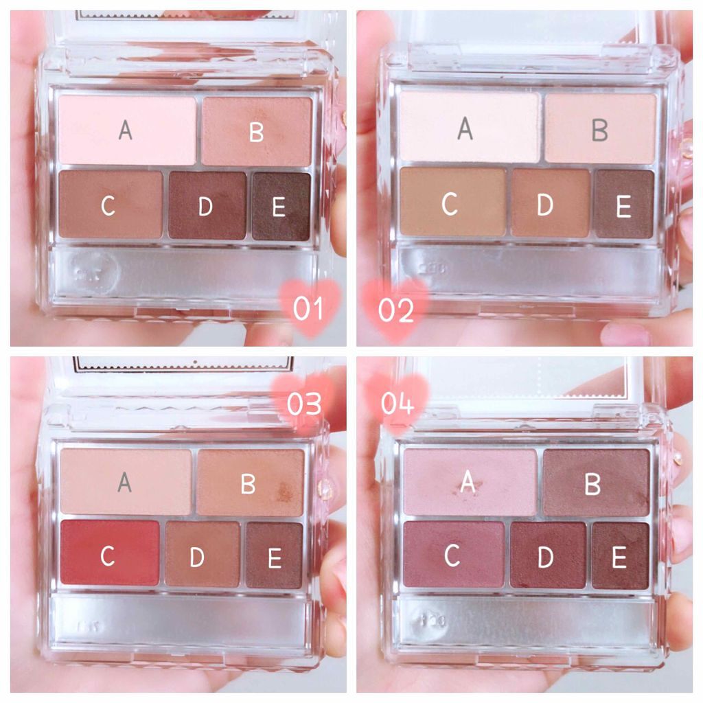 パーフェクトマルチアイズ/キャンメイク/アイシャドウパレットを使ったクチコミ（2枚目）